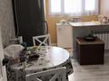 2-комнатная квартира · 63 м² · 8/9 этаж, мкр Жас Канат 1/13 за 39.5 млн ₸ в Алматы, Турксибский р-н — фото 5