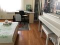 Отдельный дом · 3 комнаты · 100 м² · 6 сот., Дальневосточная 65/1 — Щедрина за 50 млн ₸ в Павлодаре — фото 4