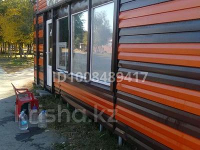 Шашлыки кст · 32 м², бағасы: 5 млн 〒 в Костанае