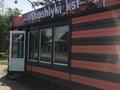 Шашлыки кст · 32 м², бағасы: 3.5 млн ₸ в Костанае — фото 3