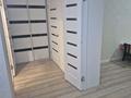 1-комнатная квартира · 47 м² · 5/5 этаж, мкр. Алтын орда 5к — Сзади Изюма за 10 000 ₸ в Актобе — фото 2