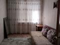 3-бөлмелі пәтер · 56 м² · 2/5 қабат, мкр Центральный, Махамбета 123 — Пересечение ул Махамбета и Алипова, Филармония, бағасы: 180 000 ₸ в Атырау — фото 2