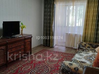 3-комнатная квартира · 58 м² · 2/5 этаж, мкр Центральный, Махамбета 123 — Пересечение ул Махамбета и Алипова за 180 000 〒 в Атырау