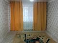 1-комнатная квартира · 34 м² · 2/5 этаж, Жургенева 1 за 11 млн ₸ в Актобе — фото 9