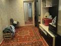3-комнатная квартира · 61.2 м² · 5/5 этаж, Богенбай батыр за 25 млн ₸ в Астане, Сарыарка р-н — фото 12