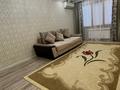 3-комнатная квартира · 65 м² · 2/9 этаж, мкр 8, Братьев Жубановых за 20.8 млн ₸ в Актобе — фото 2