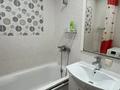 3-комнатная квартира · 65 м² · 2/9 этаж, мкр 8, Братьев Жубановых за 20.8 млн ₸ в Актобе — фото 12