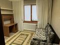3-комнатная квартира · 65 м² · 2/9 этаж, мкр 8, Братьев Жубановых за 20.8 млн ₸ в Актобе — фото 5