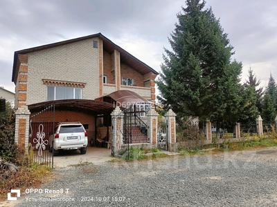 Отдельный дом · 6 комнат · 223 м² · 10 сот., Воронина 99 за 89.9 млн 〒 в Усть-Каменогорске, Ульбинский