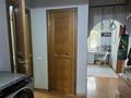 3-бөлмелі пәтер · 75 м², Басенова 27 — Серкебаева(Гагарина) - Басенова, бағасы: 65 млн ₸ в Алматы, Бостандыкский р-н — фото 14