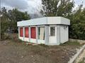Магазины и бутики · 48 м² за 5.7 млн ₸ в Кокшетау — фото 2