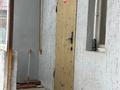 1-бөлмелі пәтер · 30 м² · 1/1 қабат, мкр Акжар, Мкр Акжар, Толебекова 151, бағасы: 140 000 ₸ в Алматы, Наурызбайский р-н — фото 5