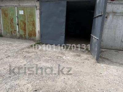 Гараж · 20 м² · Джангельдина 18 — Ост.Лакомка, бағасы: 40 000 ₸ в Шымкенте, Аль-Фарабийский р-н