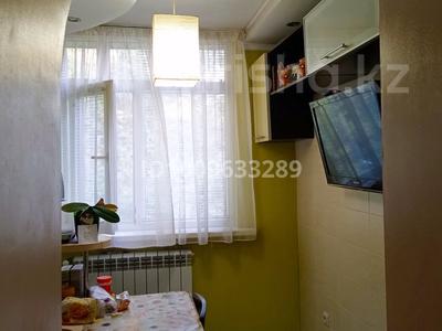 2-комнатная квартира · 46.8 м² · 2/2 этаж, мкр 13-й военный городок, мкр 13-й военный городок за 27 млн 〒 в Алматы, Турксибский р-н