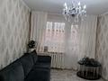 2-бөлмелі пәтер · 45 м² · 5/5 қабат, Мкр. Орбита-4 6, бағасы: 34 млн ₸ в Алматы, Бостандыкский р-н