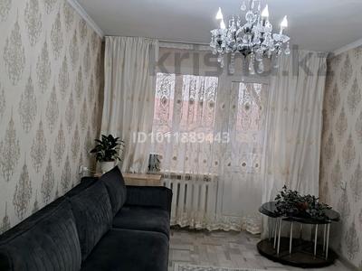 2-бөлмелі пәтер · 45 м² · 5/5 қабат, Мкр. Орбита-4 6, бағасы: 34 млн ₸ в Алматы, Бостандыкский р-н