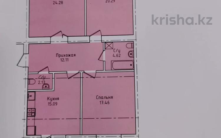 3-комнатная квартира · 102.5 м² · 10/10 этаж, Наурызбай батыра 137 за 28.2 млн ₸ в Кокшетау — фото 3