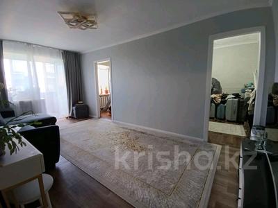 2-бөлмелі пәтер · 45 м² · 5/5 қабат, Пришахтинск ш/а., Зелинского 28/1, бағасы: 13.5 млн ₸ в Караганде, Алихана Бокейханова р-н