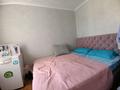 2-бөлмелі пәтер · 45 м² · 5/5 қабат, Пришахтинск ш/а., Зелинского 28/1, бағасы: 13.5 млн ₸ в Караганде, Алихана Бокейханова р-н — фото 6