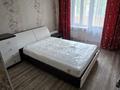 2-бөлмелі пәтер · 53.2 м² · 3/5 қабат, Менделеев 13 — Бережинского, бағасы: 22 млн ₸ в Боралдае (Бурундай)