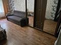 2-бөлмелі пәтер · 53.2 м² · 3/5 қабат, Менделеев 13 — Бережинского, бағасы: 22 млн ₸ в Боралдае (Бурундай) — фото 5
