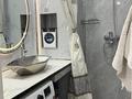 4-комнатная квартира · 80 м² · 8/18 этаж, Б. Момышулы 15/2 за 350 000 ₸ в Астане, Алматы р-н — фото 11
