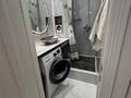 4-комнатная квартира · 80 м² · 8/18 этаж, Б. Момышулы 15/2 за 350 000 ₸ в Астане, Алматы р-н — фото 5