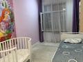 4-комнатная квартира · 80 м² · 8/18 этаж, Б. Момышулы 15/2 за 350 000 ₸ в Астане, Алматы р-н — фото 9