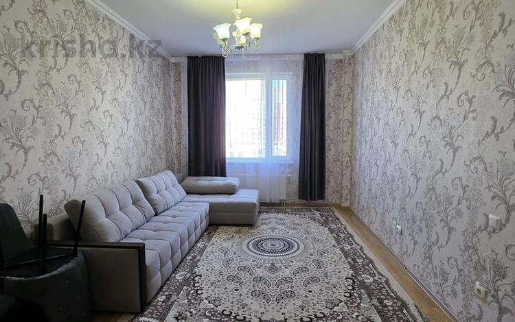 2-бөлмелі пәтер · 61 м² · 4/7 қабат, Улы Дала 56 — Сауран, бағасы: 41.8 млн ₸ в Астане, Есильский р-н — фото 2