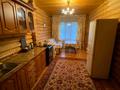 Отдельный дом · 5 комнат · 170 м², Андыкожа батыра 14 за 45 млн ₸ в Бурабае — фото 22