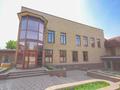 Свободное назначение • 2500 м² за 1.1 млрд 〒 в Алматы, Бостандыкский р-н — фото 86