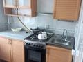 2-бөлмелі пәтер · 50 м² · 2/5 қабат, Привокзальный 17, бағасы: 15 млн ₸ в Атырау, мкр Привокзальный-5 — фото 2