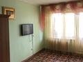 2-бөлмелі пәтер · 50 м² · 2/5 қабат, Привокзальный 17, бағасы: 15 млн ₸ в Атырау, мкр Привокзальный-5 — фото 6