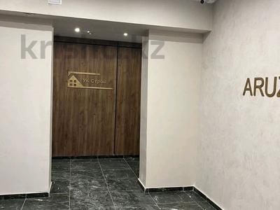 2-комнатная квартира, 72 м², 3/9 этаж, Косшигулова 121 за 21 млн 〒 в Кокшетау