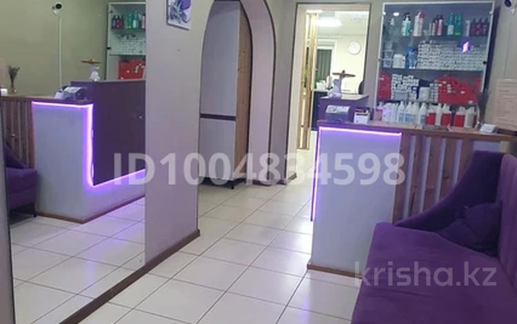 Бизнес в сфере бьюти индустрии · 90 м², бағасы: ~ 7.7 млн ₸ в Костанае — фото 21