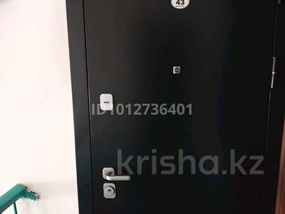 2-бөлмелі пәтер · 47 м² · 5/5 қабат, Каирбекова — Кск, супермаркет солнечный, бағасы: 18.5 млн ₸ в Костанае