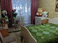 2-бөлмелі пәтер · 47 м² · 5/5 қабат, Каирбекова — Кск, супермаркет солнечный, бағасы: 18.5 млн ₸ в Костанае — фото 11