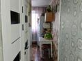 2-бөлмелі пәтер · 47 м² · 5/5 қабат, Каирбекова — Кск, супермаркет солнечный, бағасы: 18.5 млн ₸ в Костанае — фото 2