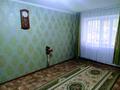 2-комнатная квартира · 43 м² · 1/5 этаж, Бейбитшилик 64 за 17.8 млн ₸ в Астане, Сарыарка р-н — фото 2