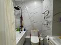 1-комнатная квартира · 40 м² · 4/9 этаж, Северное Кольцо — проходит ипотеку за 26.5 млн ₸ в Алматы, Алатауский р-н — фото 12