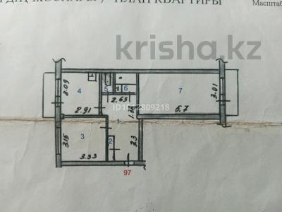 2-бөлмелі пәтер · 51.8 м² · 3/5 қабат, Дачная 1, бағасы: 9 млн ₸ в Усть-Каменогорске