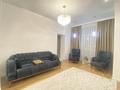 3-комнатная квартира · 80 м² · 5/9 этаж, Шамши Калдаяков 40 — Шәмші Қалдаяқов &amp;amp; Улы Дала за 55 млн ₸ в Астане, Сарайшык р-н — фото 7