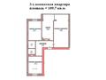 3-комнатная квартира, 109.7 м², Вокзальная 4 за ~ 32.3 млн 〒 в Уральске — фото 2