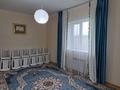 Жеке үй · 4 бөлме · 137.5 м² · 5 жүзд., Мамыр 3, бағасы: 37.5 млн ₸ в Жандосов — фото 14