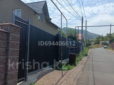 Отдельный дом · 4 комнаты · 137.5 м² · 5 сот., Мамыр за 37.5 млн ₸ в Жандосов