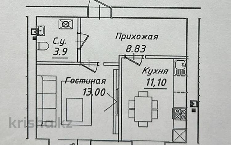 1-комнатная квартира, 38.4 м², Жумекена Нажимеденова 1 — проспект Улы Дала