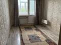 3-бөлмелі пәтер · 70 м² · 4/9 қабат, Саина 27, бағасы: 18.5 млн ₸ в Кокшетау — фото 8