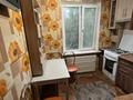 2-комнатная квартира · 44 м² · 5/5 этаж, мкр Орбита-2 7 за 200 000 ₸ в Алматы, Бостандыкский р-н — фото 2