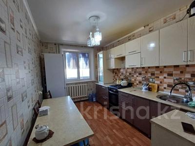 3-бөлмелі пәтер · 70 м² · 6/10 қабат, Садовая 79, бағасы: 23.3 млн 〒 в Костанае