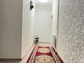 2-бөлмелі пәтер · 65 м² · 2/5 қабат, Тастақ-3 ш/а., Тургут Озала 57, бағасы: 270 000 ₸ в Алматы, Алмалинский р-н — фото 2